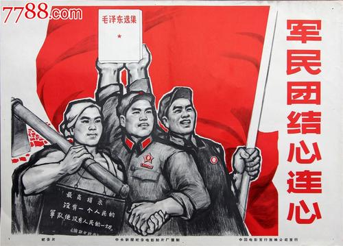 买二手房多久能拿到不动产证